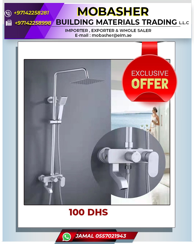 White Shower
